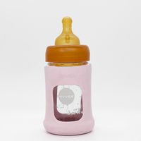 HEVEA glazen fles brede hals powder pink 150 ml 0 mnd+