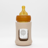 HEVEA glazen fles brede hals sand 150 ml 0 mnd+