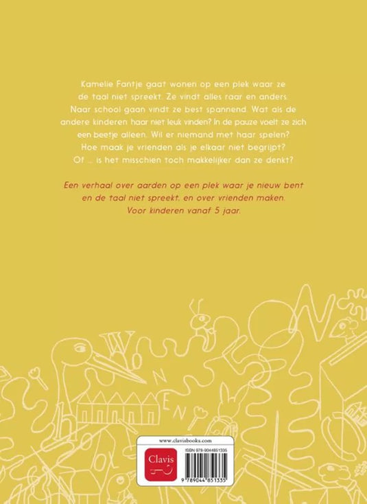 Hier is alles anders 5 jr+