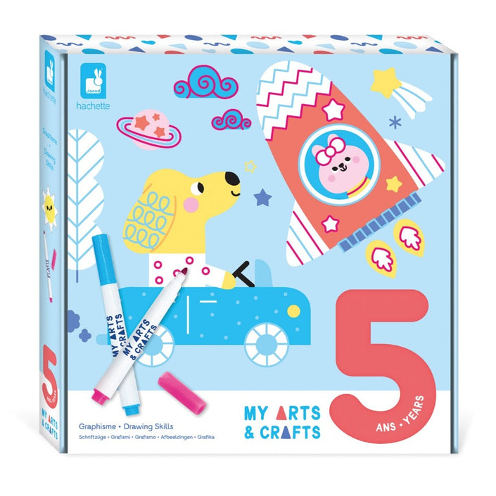 JANOD atelier crystal pixels 7 yrs+