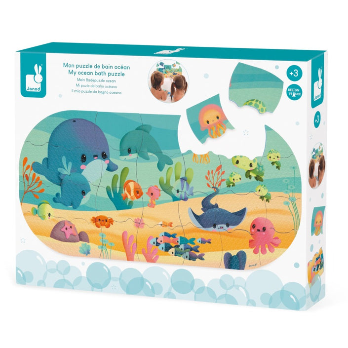 JANOD bath puzzle World map 3yrs+