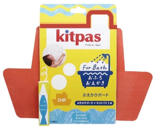 JANOD bath puzzle World map 3yrs+