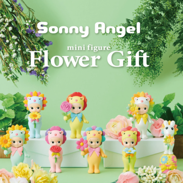 Sonny Angel Flower gift 2023 – PSiloveyou