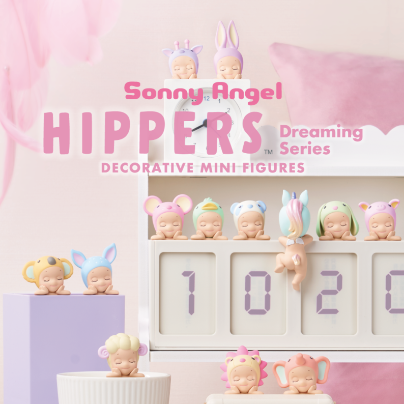 Sonny Angel Hippers 2個セット Sonny Angel Hippers dreaming 2023 – PSiloveyou