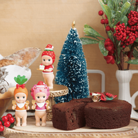 Sonny Angel Christmas Dinner 2024