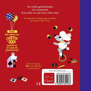Circus music - sound book 1 yr+