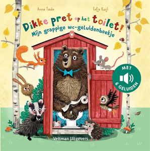 Great fun on the toilet sound book 2 years +