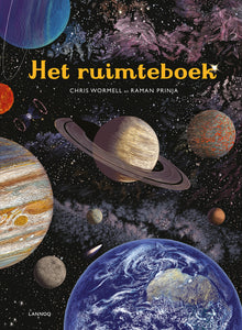 The space book 9 yrs+