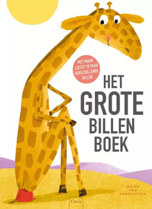 The big butt book 2 yrs +