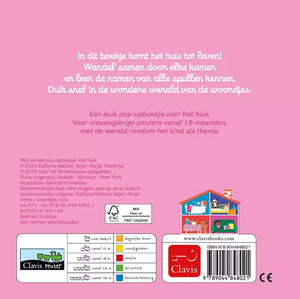 My first pop-up booklet Het huis 1 yr+