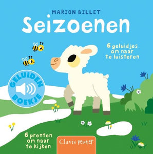 Baby animals - sound book 1 yr+