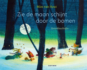 See the moon shining through the trees 1 yr+
