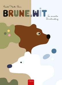Brune and White 4 yrs +