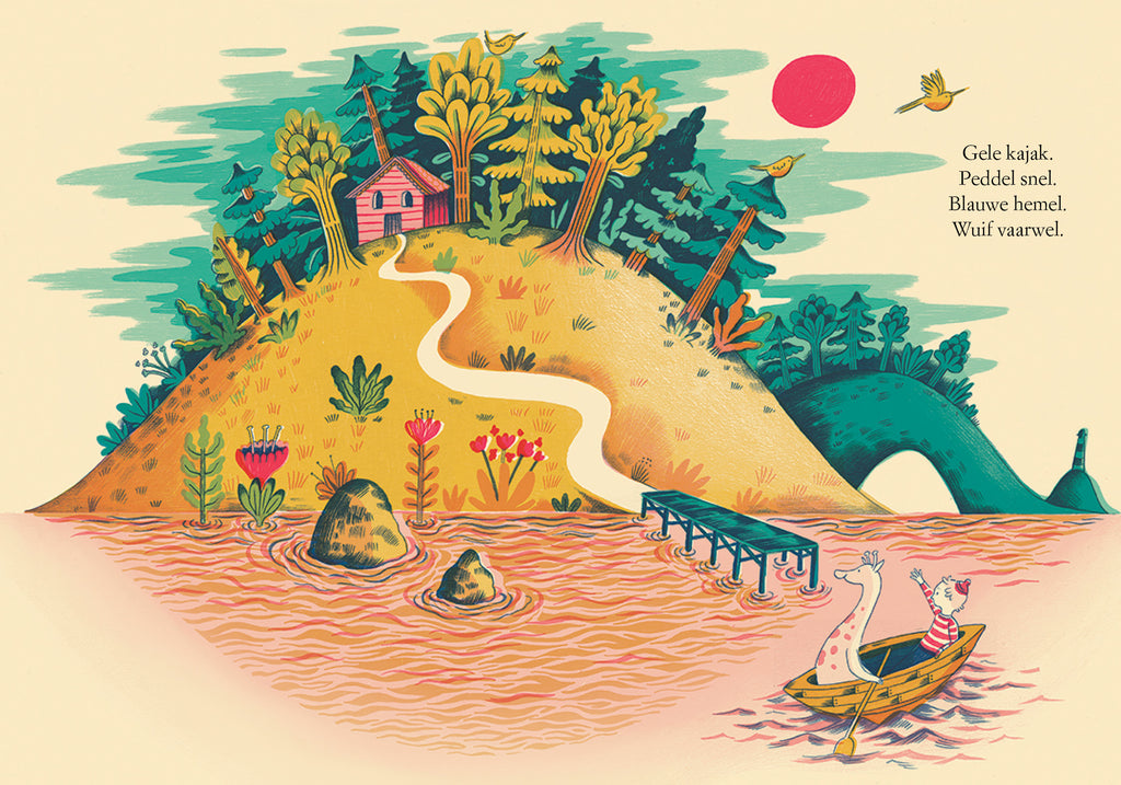 Buy Gele kajak 4 jr+