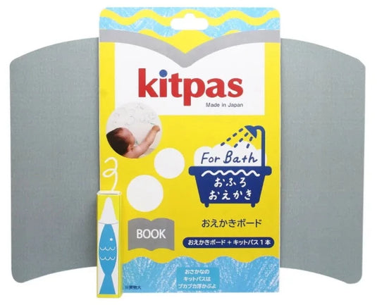 JANOD bath puzzle World map 3yrs+