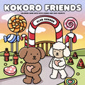 Kokoro friends kleurboek 9798311364775 a