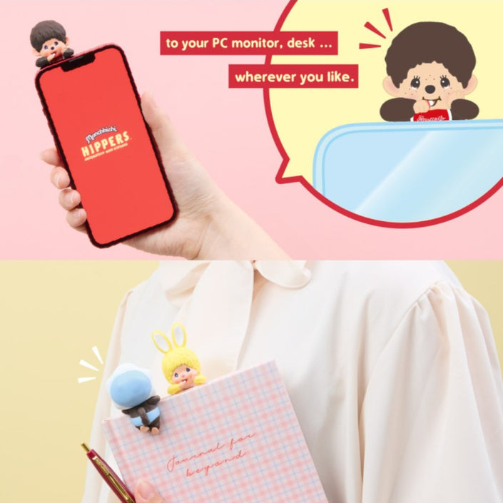 MonchhichiSonny Angel HippersSAS67003e