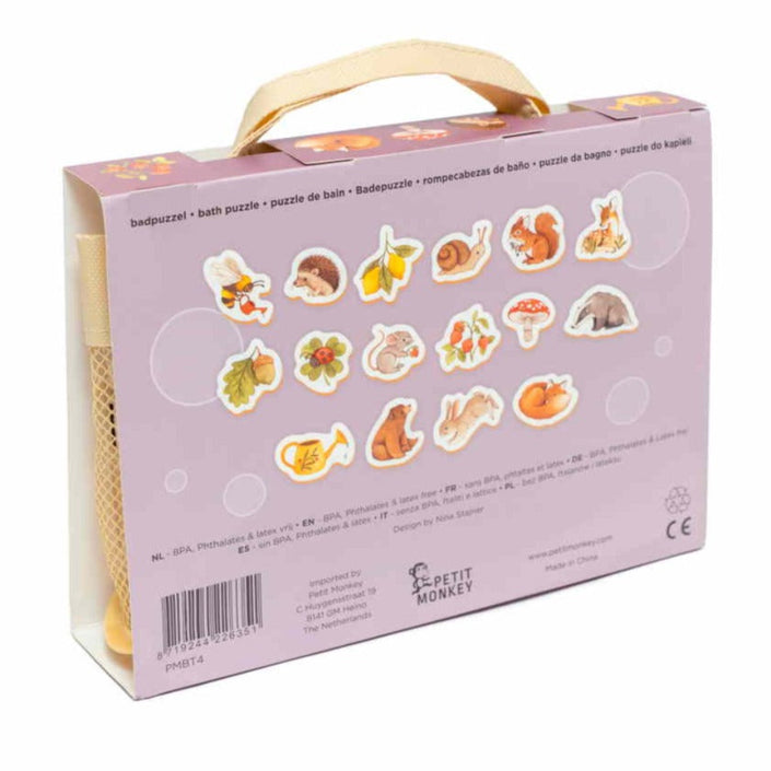 Petit Monkey badpuzzel bear and friends 1 jr+PMBT4-Rj