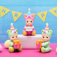 Sonny Angel Happy Birthday gift bear 2023