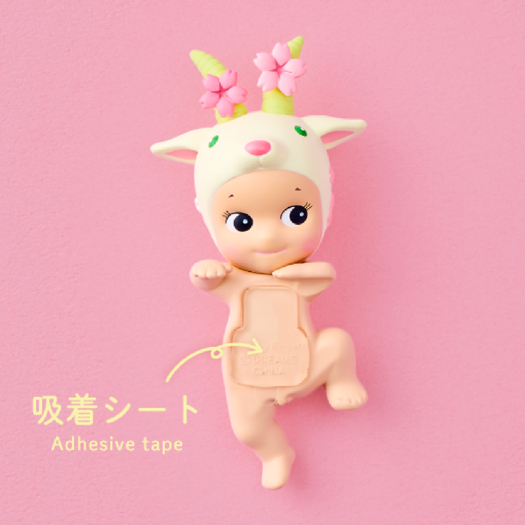 Buy Sonny Angel Hippers Cherry Blossom Series