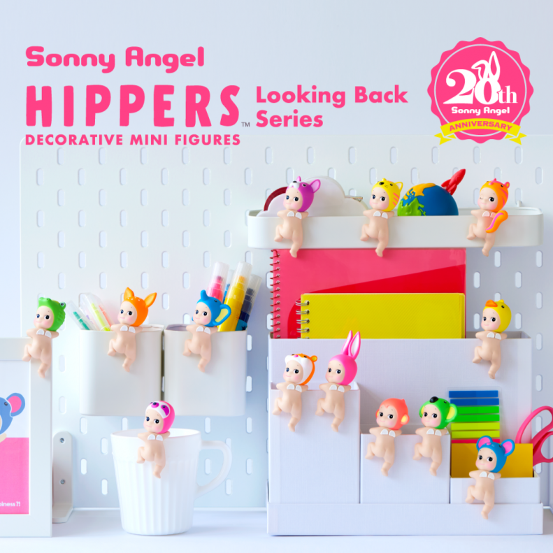 Sonny Angel Hippers Looking back serie