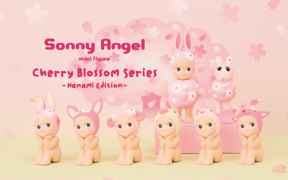 Buy Sonny Angel Cherry Blossom Series Hanami Edition