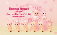 Sonny Angel Cherry Blossom Series Hanami Edition B