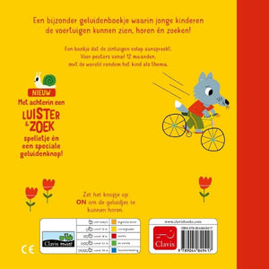 Tuut tuut! - geluidenboekje 1 jr+