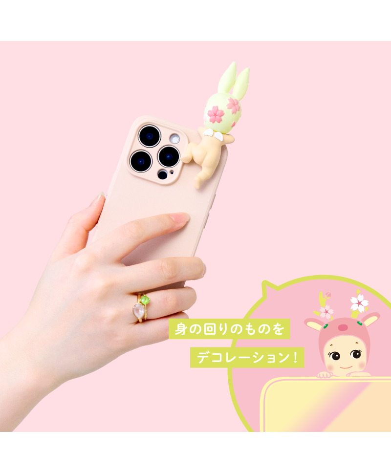 Sonny Angel Hippers Cherry Blossom Series ATBC-PVC