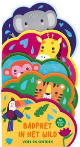 Bathing fun in the wild 2 yrs+