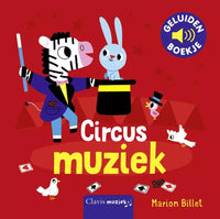 Circus music - sound book 1 yr+
