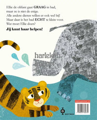 And now out of my bath! cardboard book 3 yrs+