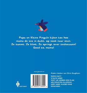 Well done, mom 4 yrs+