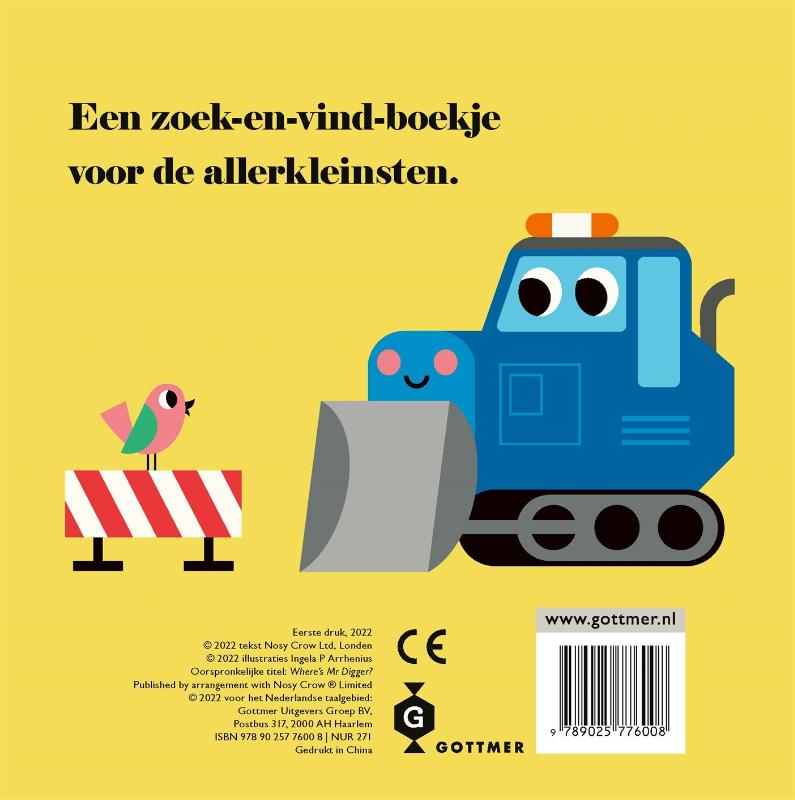 Excavator, where are you? 18 months +