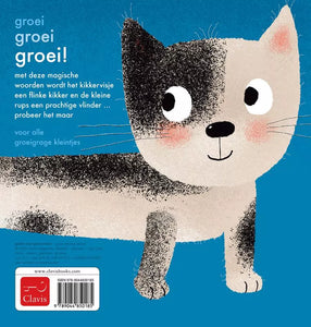 Grow pussy grow 1 yr+