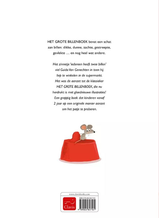 The big butt book 2 yrs +