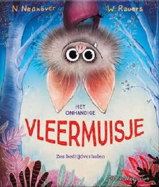 The clumsy bat 4 yrs+