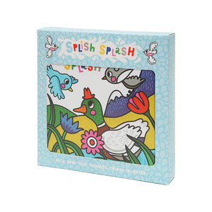 Petit Monkey magic bath book fly