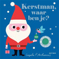 Santa, where are you? 2 yrs+