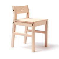 Kids Concept high chair Saga