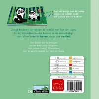 My animals - sounds and feel book 1 yr +