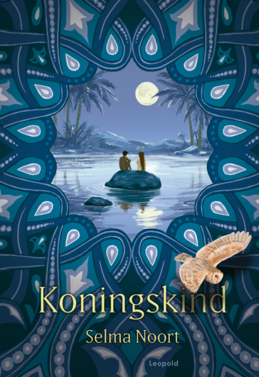 King's child 10 yrs+