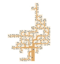 LONDJI game dream a tree 5 yrs+