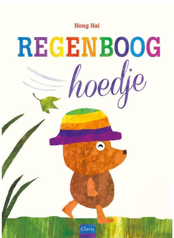 Rainbow hat 3 yrs +