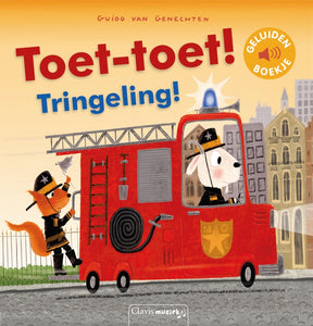Toot toot trengeling - sound book 2 yrs+