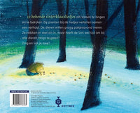 See the moon shining through the trees 1 yr+