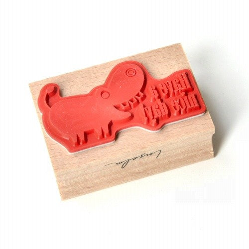 Buy Ingela stamp Have a nice day!