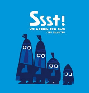 Ssst we have a plan 3yrs+